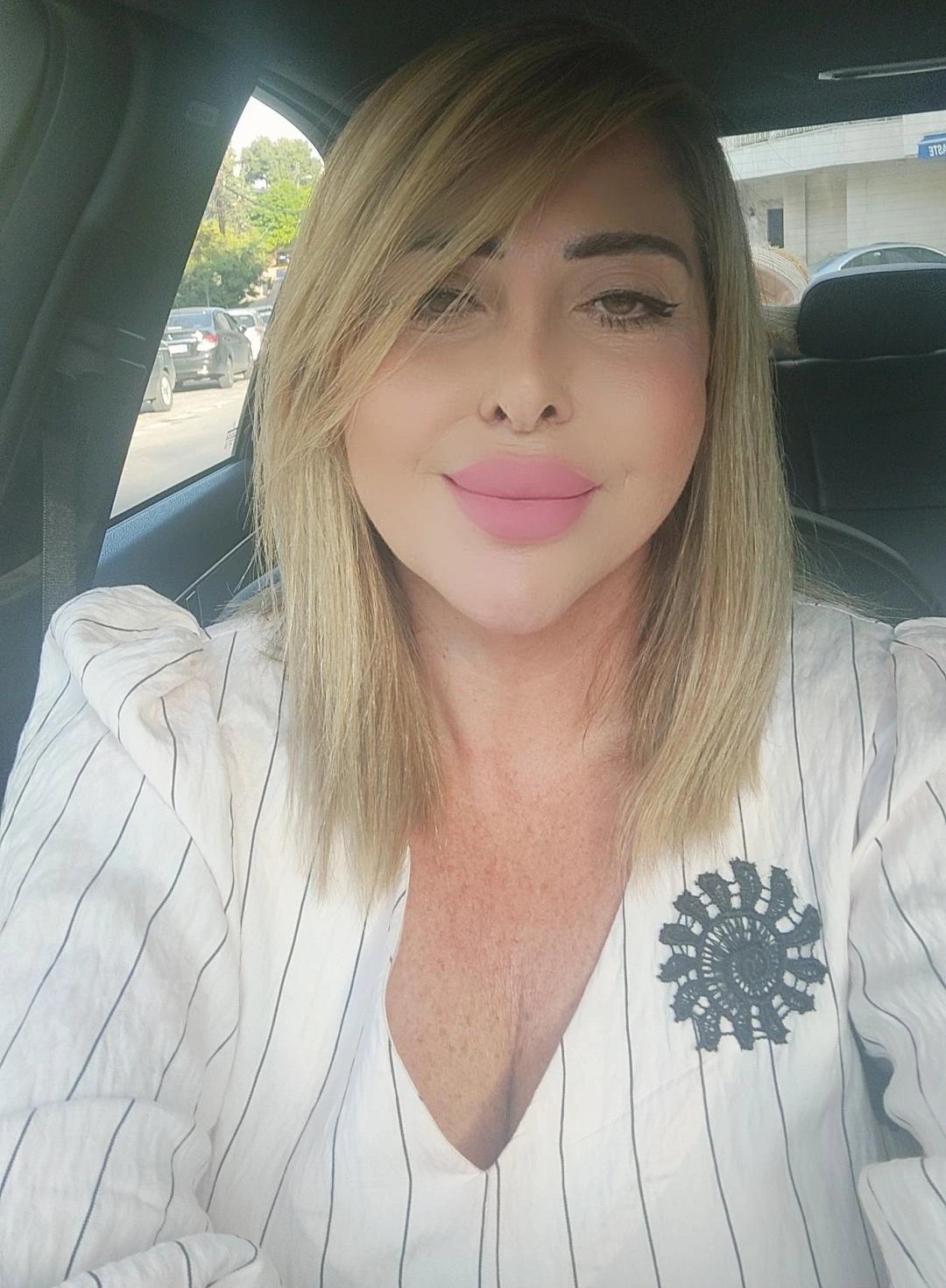 Yana Chahine